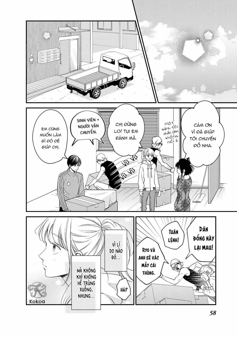 Living no Matsunaga-san Chapter 22 - Trang 1