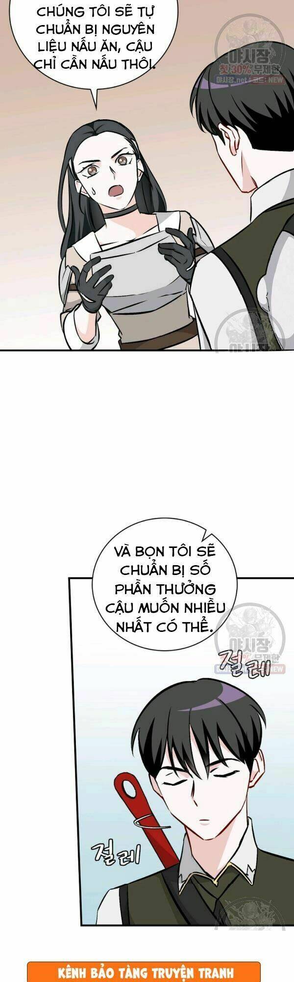 Level Up Chỉ Bằng Cách Ăn Cơm Chapter 63 - Trang 2