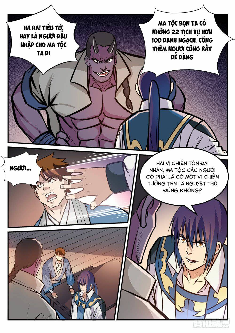 bách luyện thành thần chapter 241 - Trang 2