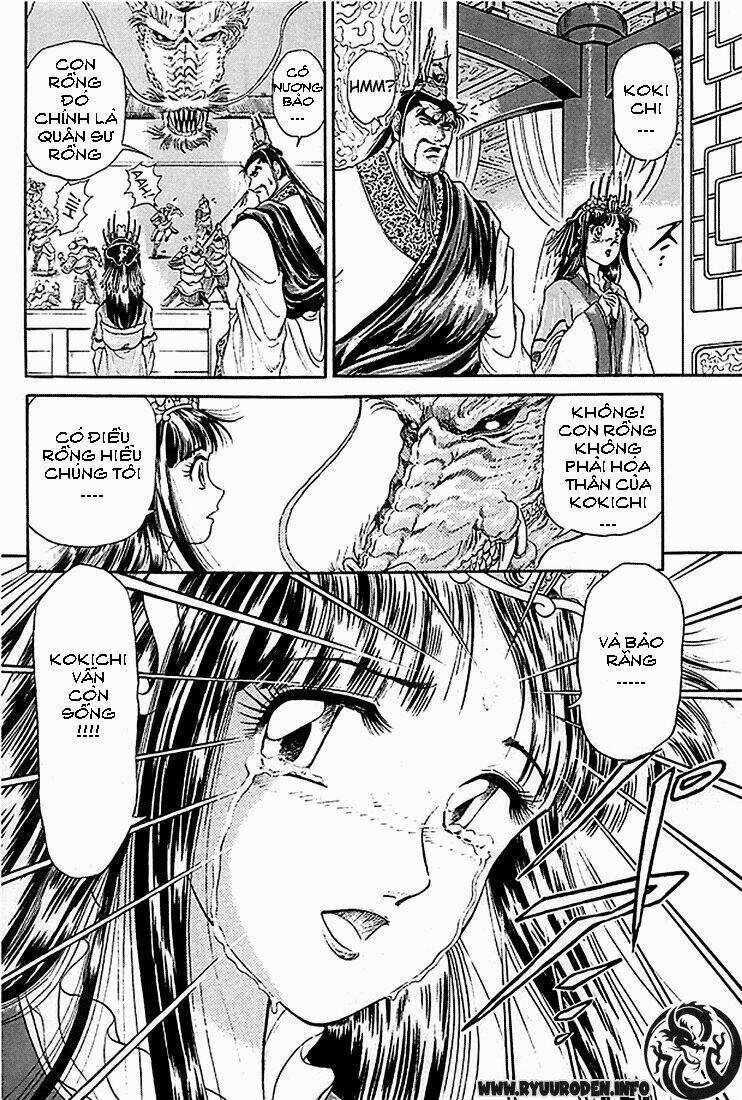 chú bé rồng - ryuuroden chapter 7 - Trang 2