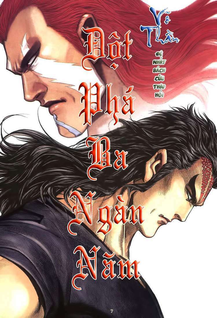 Võ Thần Chapter 190 - Trang 2