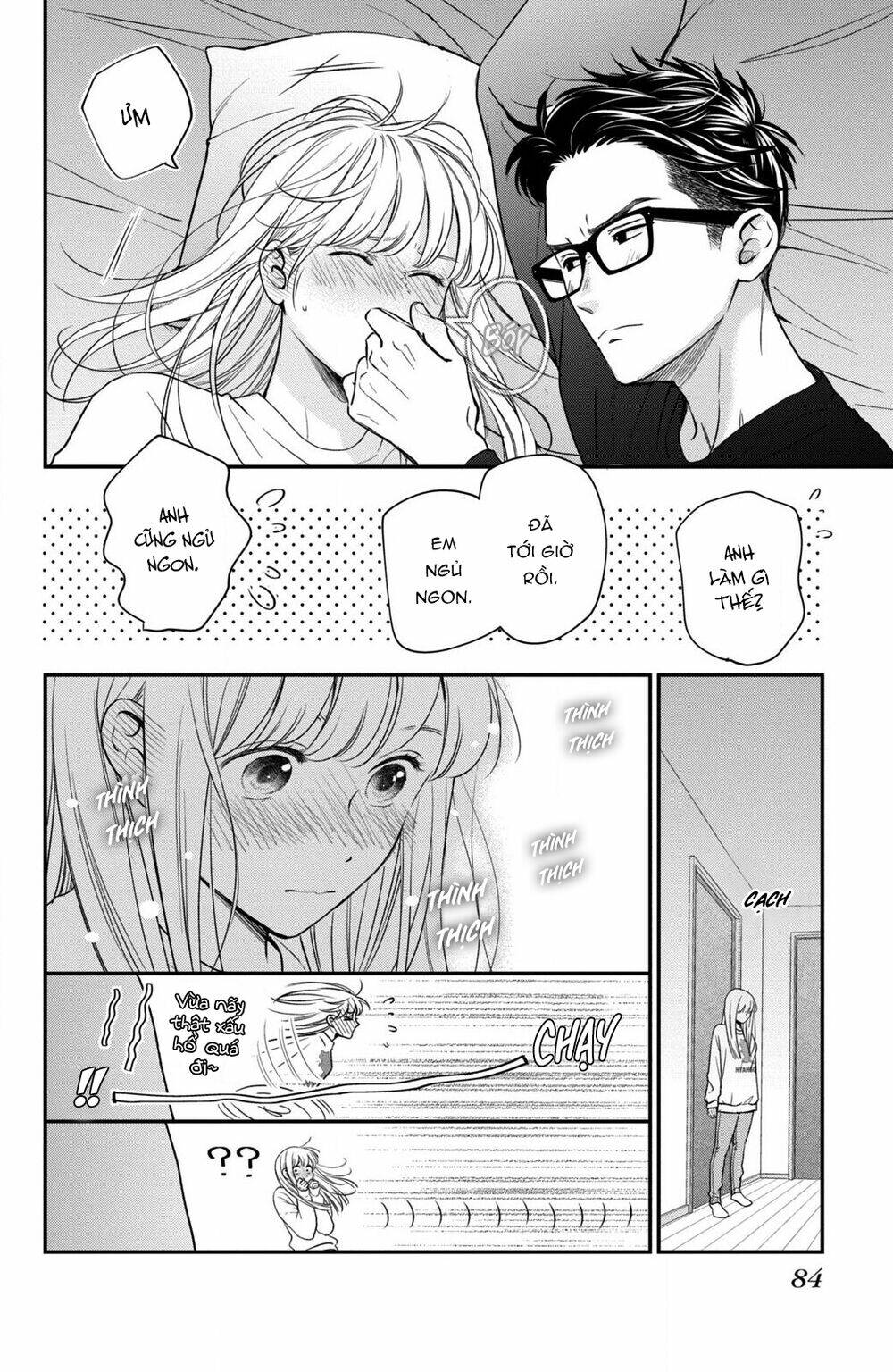 Living no Matsunaga-san Chapter 34 - Trang 2