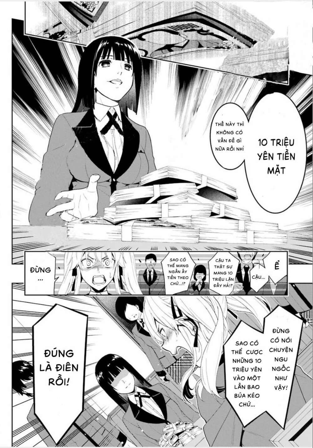 kakegurui chapter 1 - Trang 2