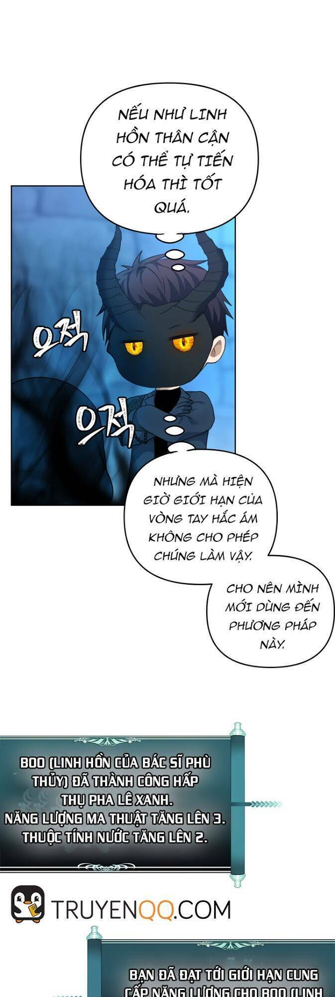 vua thăng cấp chapter 81 - Next chapter 82