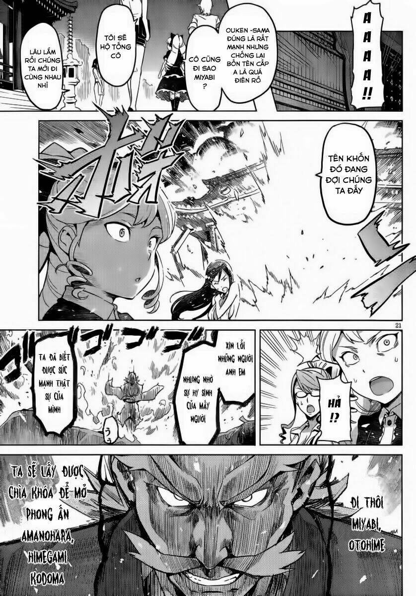 Maken-Ki! Chapter 33 - Trang 2