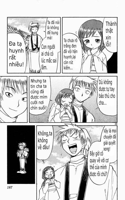 Midori No Hibi Chapter 86 - Trang 2