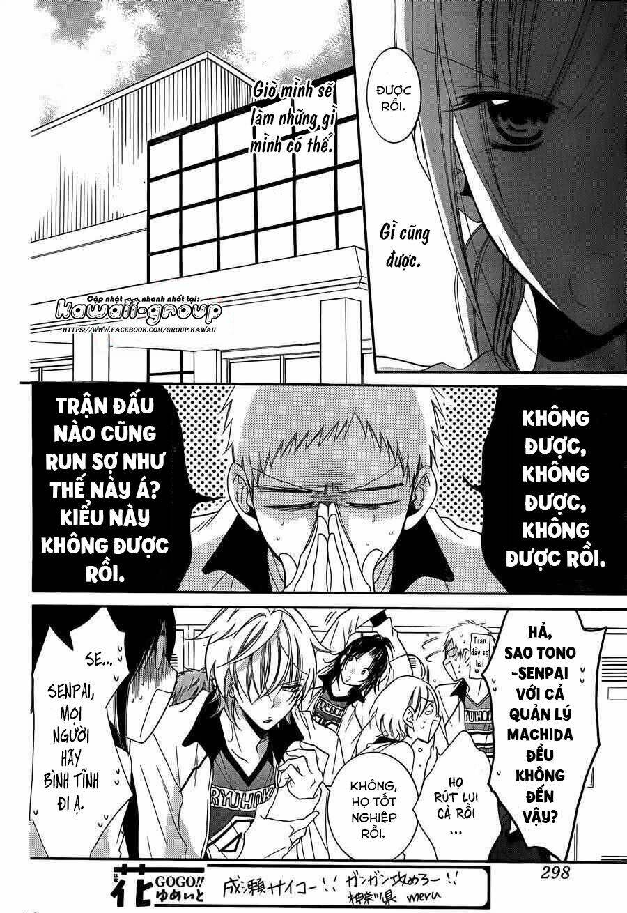 namaikizakari chapter 56 - Next chapter 57