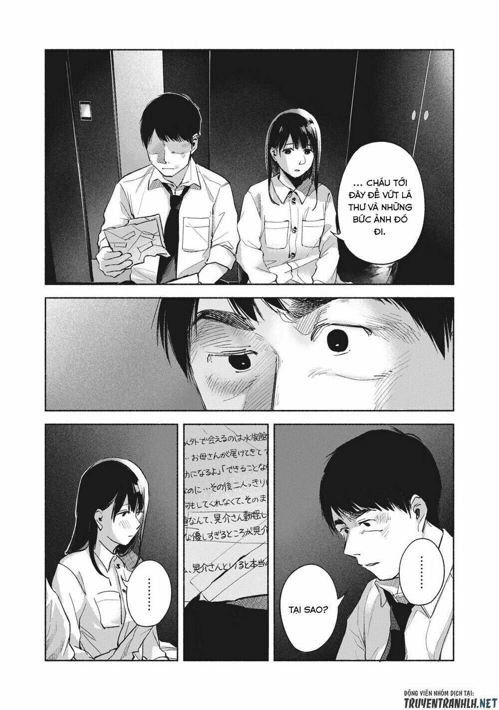 my daughter's friend chapter 57 - Trang 2