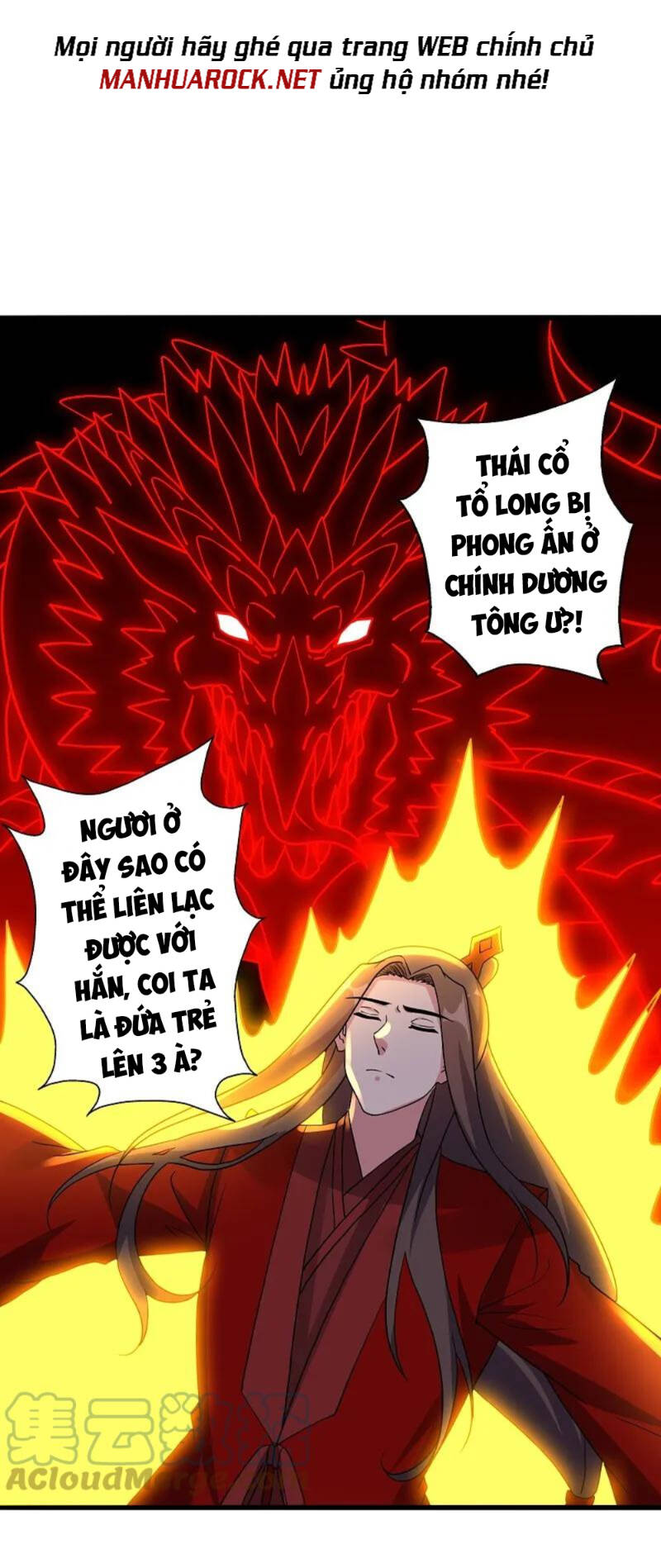 tiên võ đế tôn chapter 421 - Trang 2