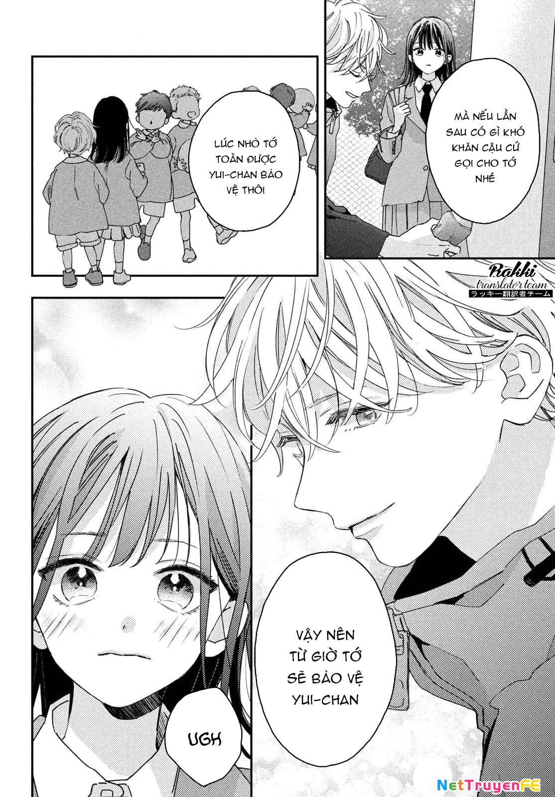 Bokura no Suki wa Warikirenai Chapter 1 - Trang 2