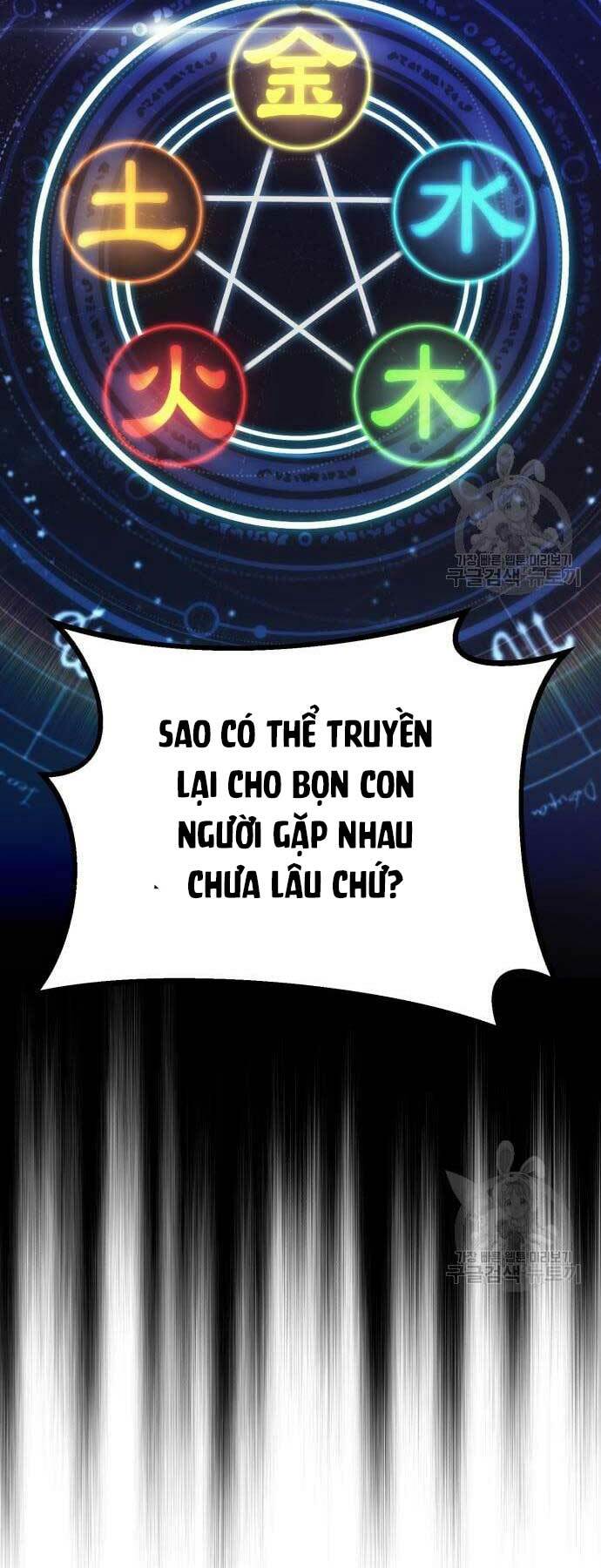 quý tộc lười biếng trở thành thiên tài chapter 80 - Next chapter 81