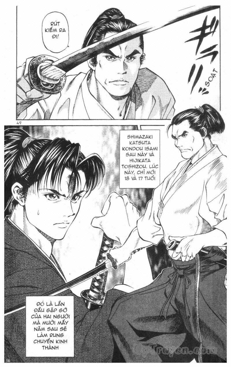 Getsu Seiki - Sayonara Shinsengumi Chapter 1 - Trang 2