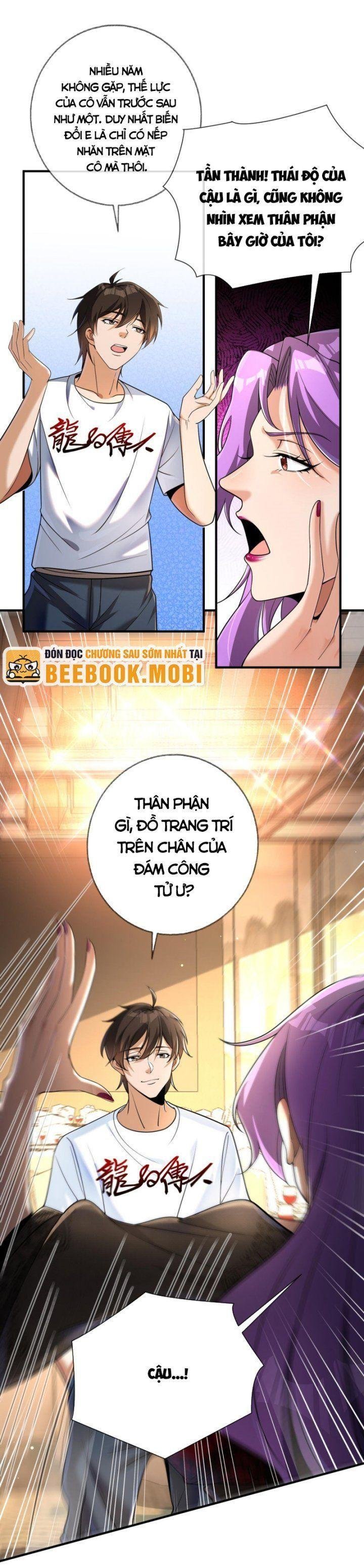 bạch phú mỹ lão bà của ta chapter 4 - Trang 1