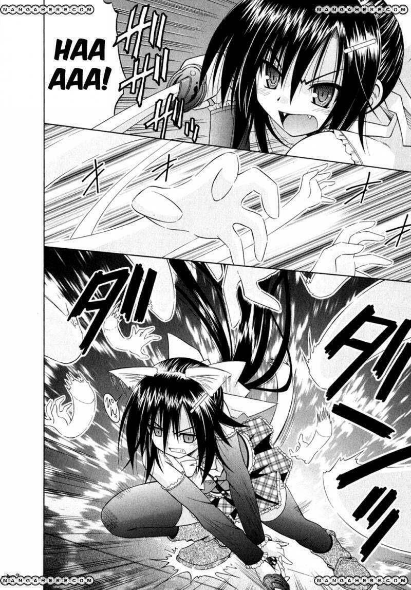 Omamori Himari Chapter 46 - Trang 2