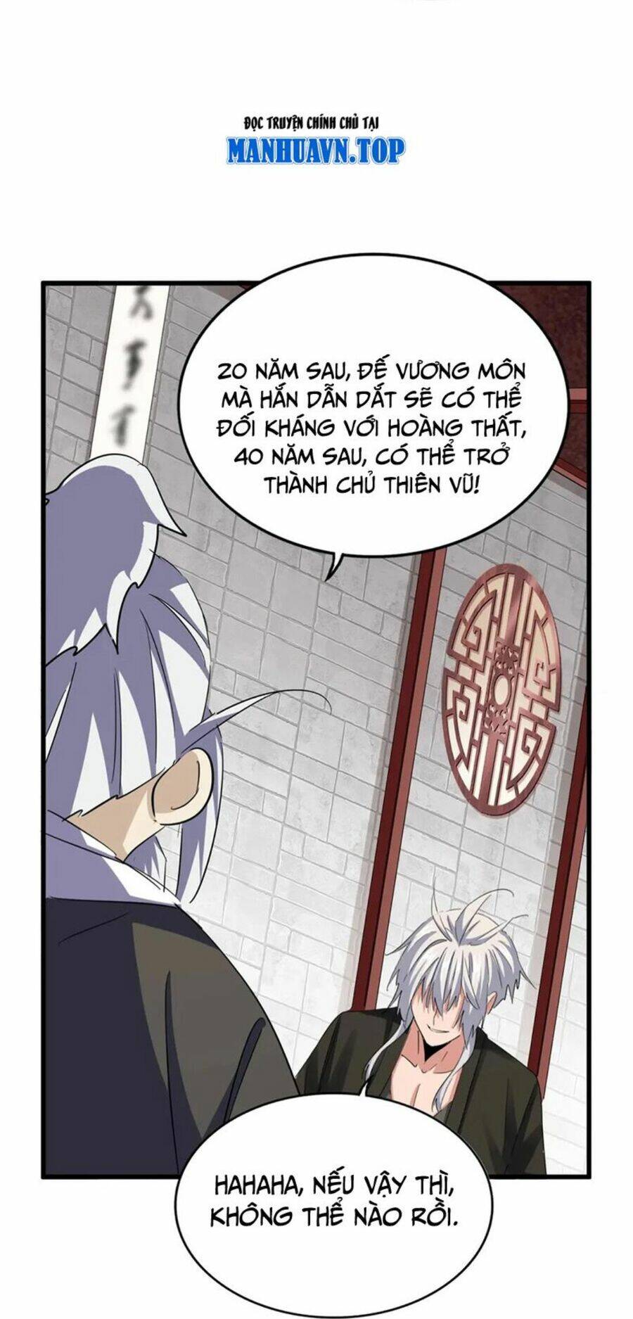 đại quản gia là ma hoàng chapter 394 - Next chapter 395