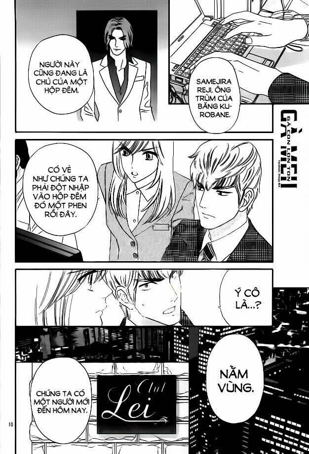 Himitsu No Juliet Chapter 6 - Trang 2