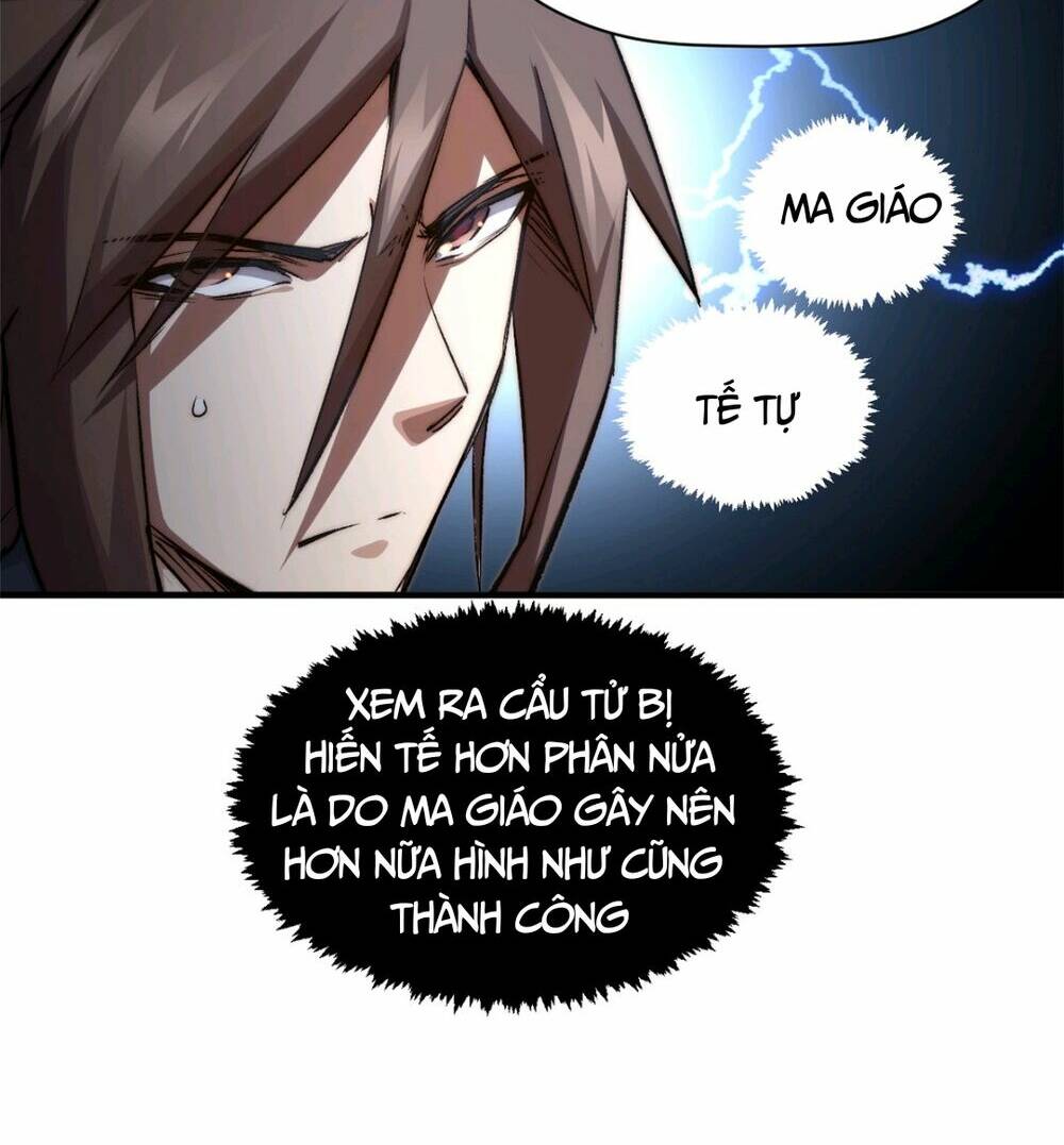 đỉnh cấp khí vận, lặng lẽ tu luyện ngàn năm chapter 124 - Next chapter 125