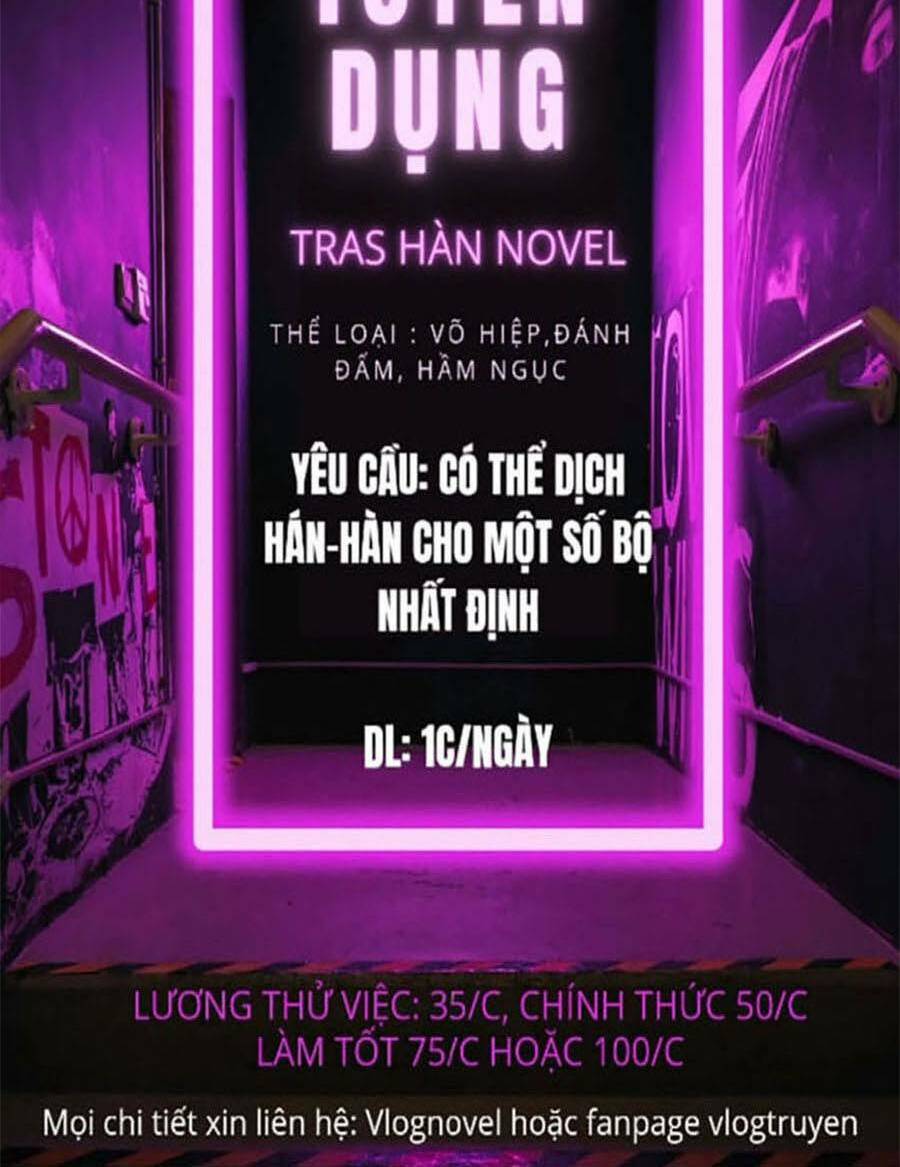 bản ngã tối thượng chapter 18 - Trang 2