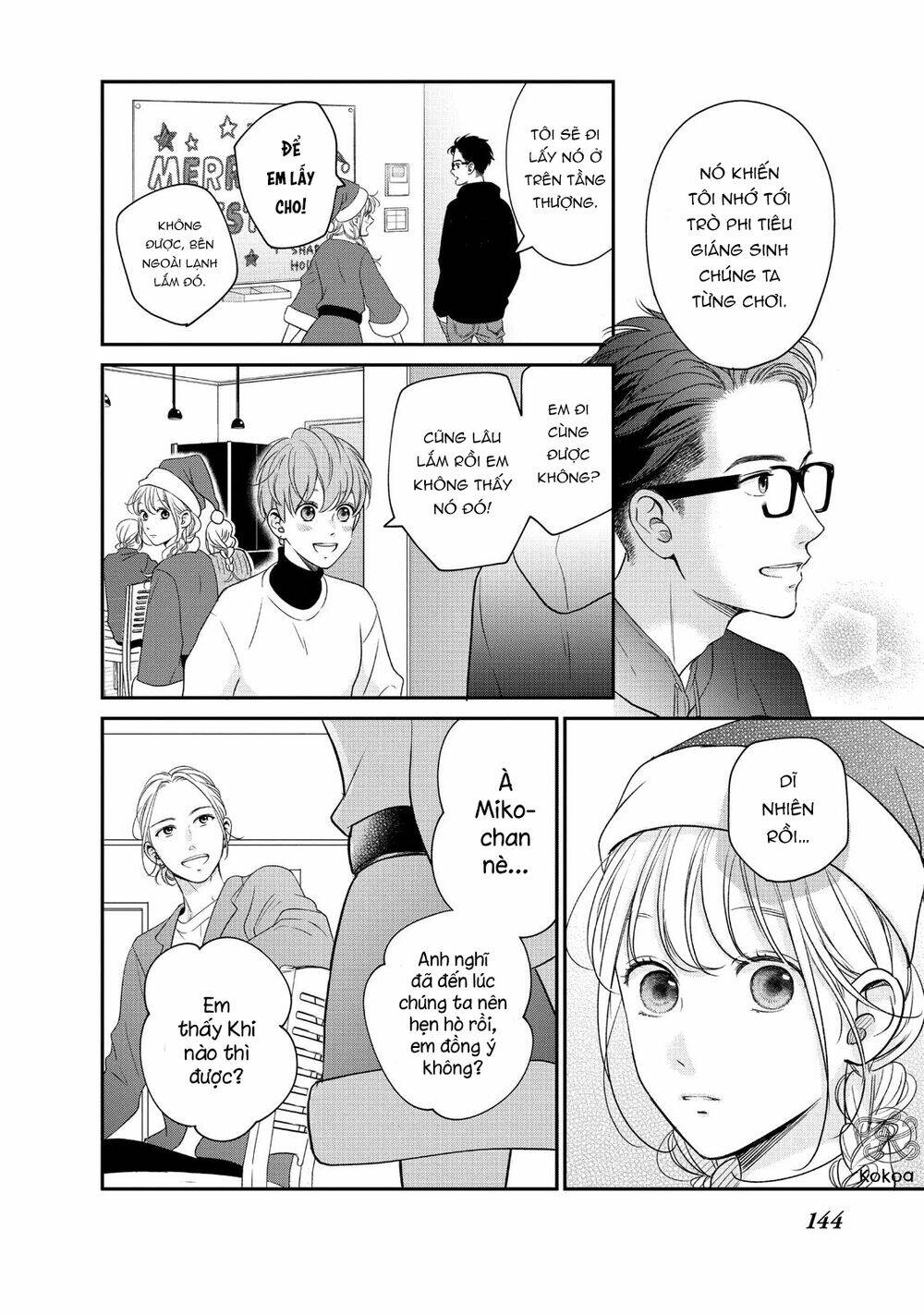 Living no Matsunaga-san Chapter 28 - Trang 2