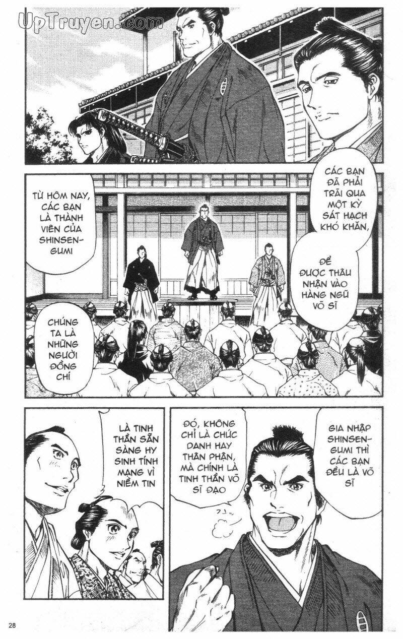 Getsu Seiki - Sayonara Shinsengumi Chapter 1 - Trang 2