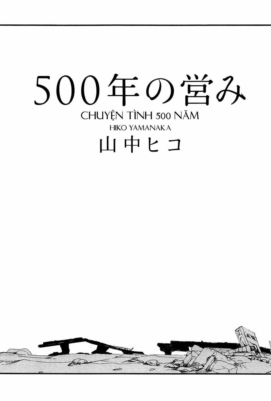 500-Nen No Itonami Chapter 1 - Trang 2