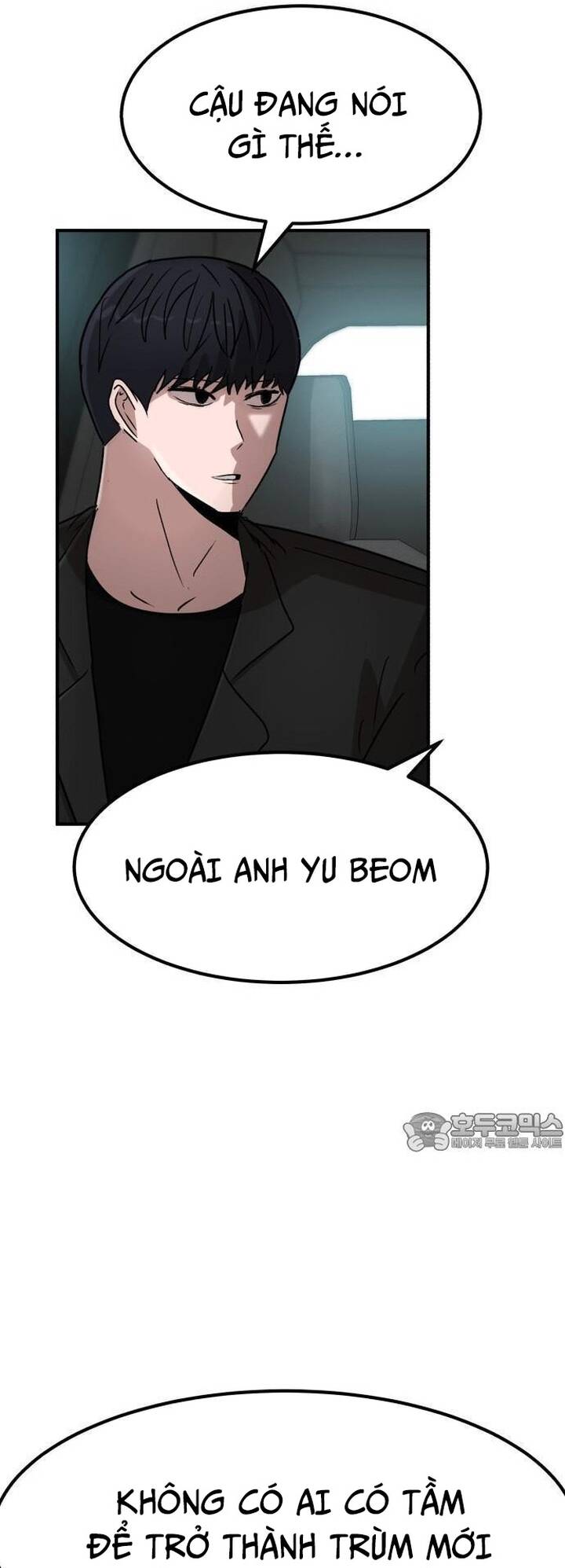 coin báo thù Chapter 33 - Next Chapter 34