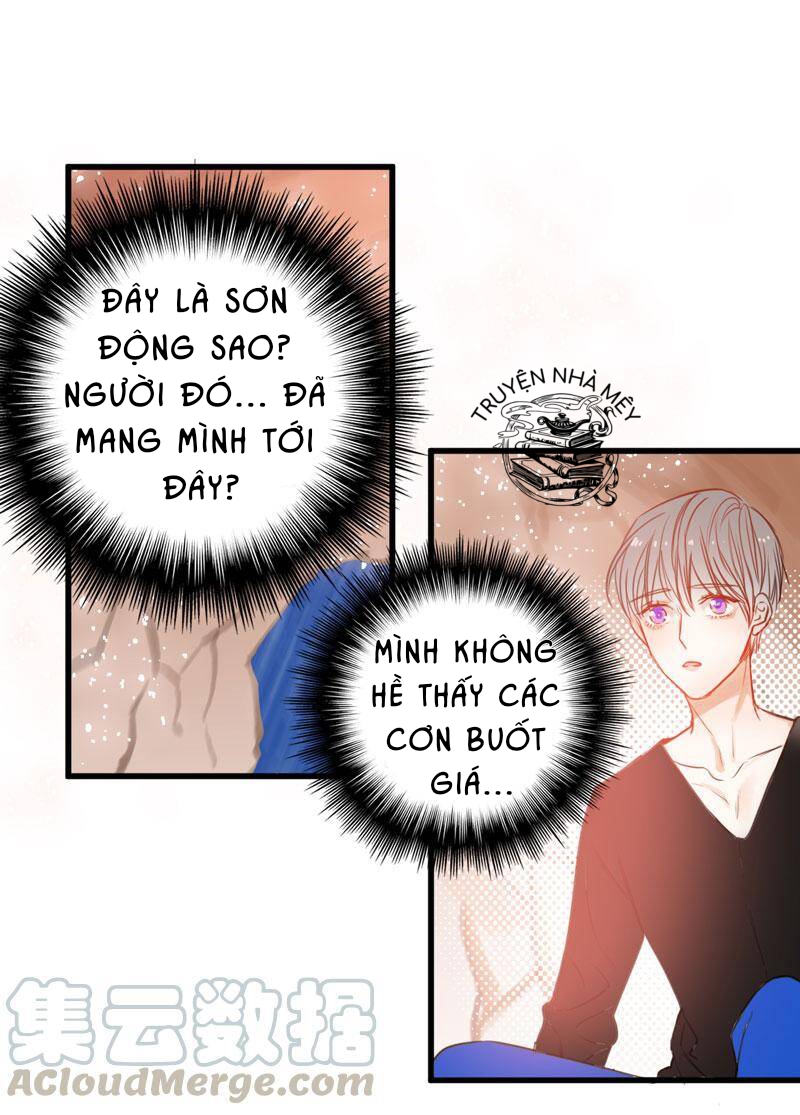 Tiểu Ân Đoản Mộng Kí. Chap 1 - Next 