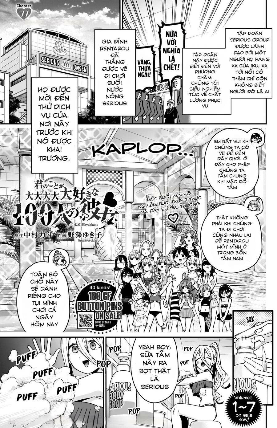 kimi no koto ga dai dai dai dai daisuki na 100-ri no kanojo chương 77 - Next Chapter 77.1