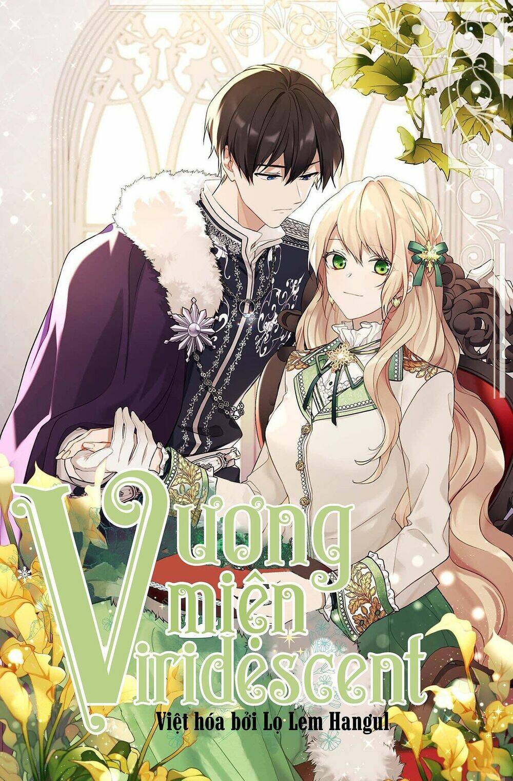 vương miện viridescent Chapter 21 - Trang 2