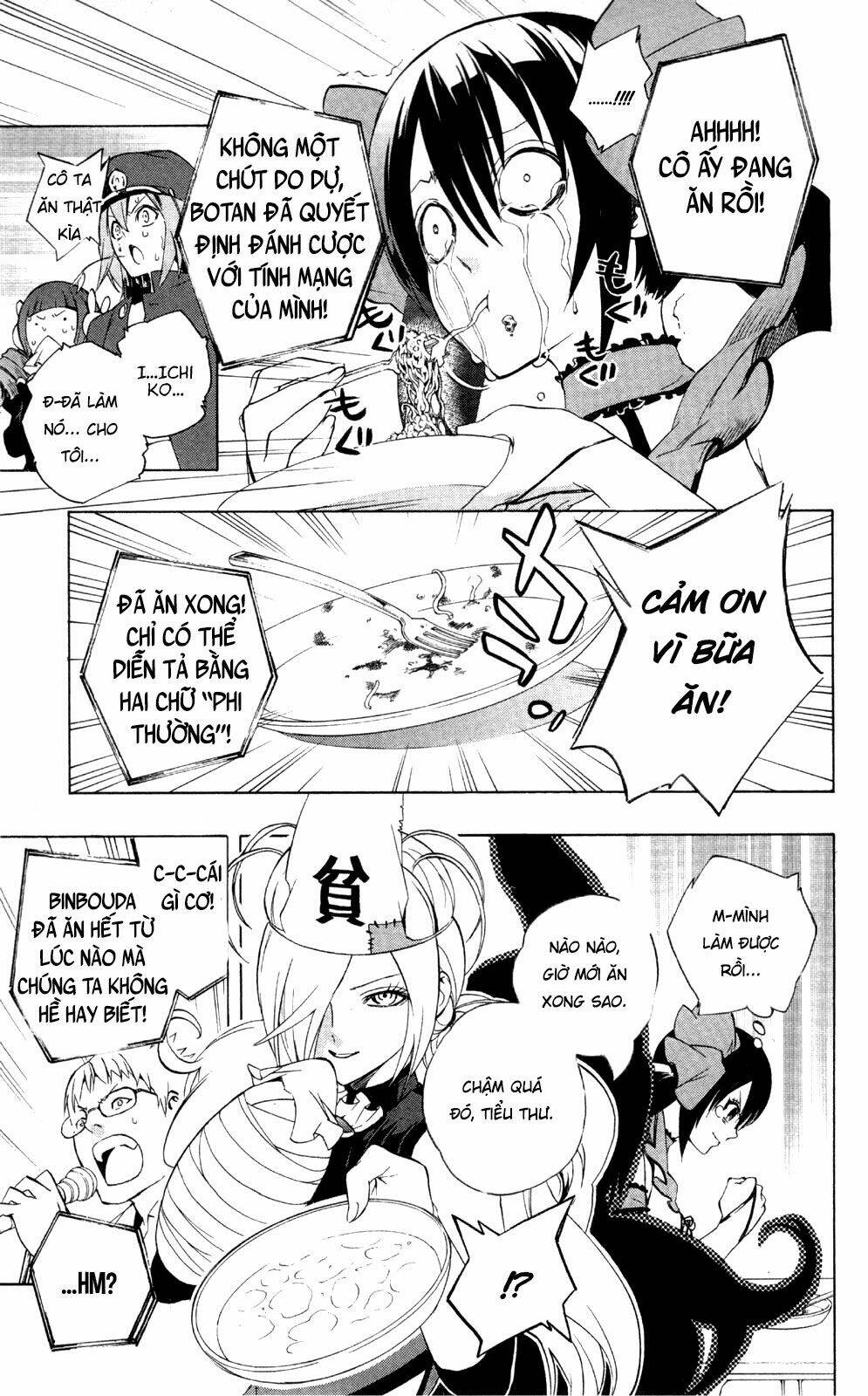 Binbougami Ga! Chapter 45: - Ngươi có biết lần đầu thấy ngươi, ta đã nhận ra điều gì không, su? - Trang 2