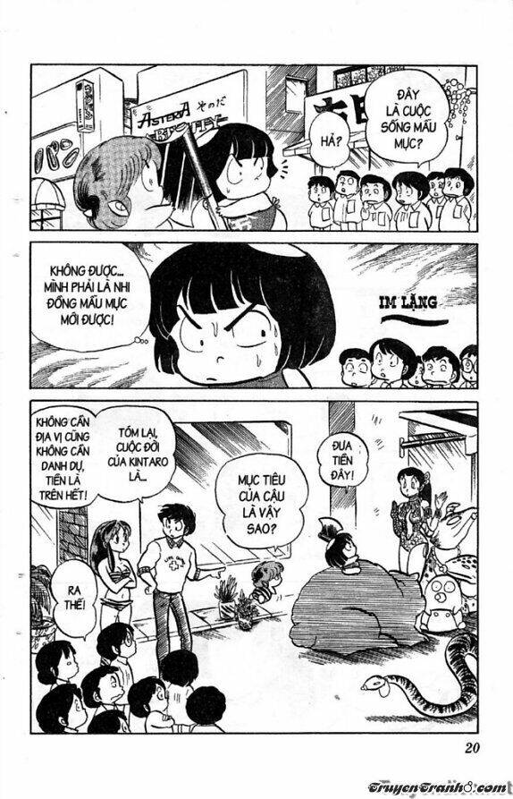 Lum Chapter 81 - Trang 2