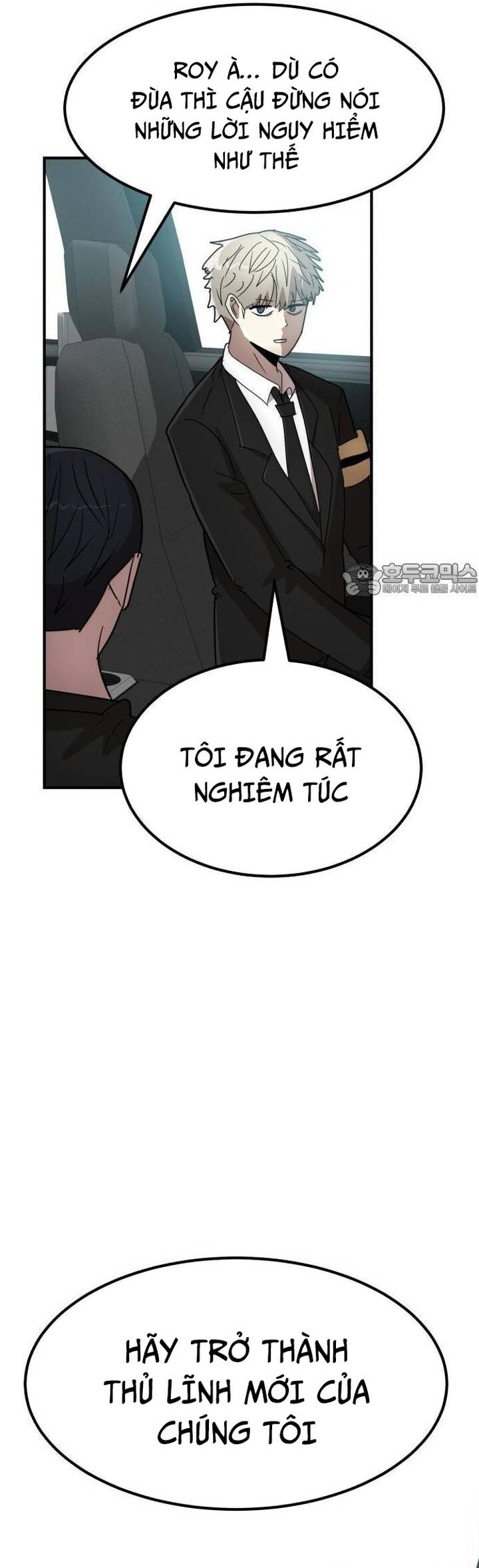 coin báo thù Chapter 33 - Next Chapter 34