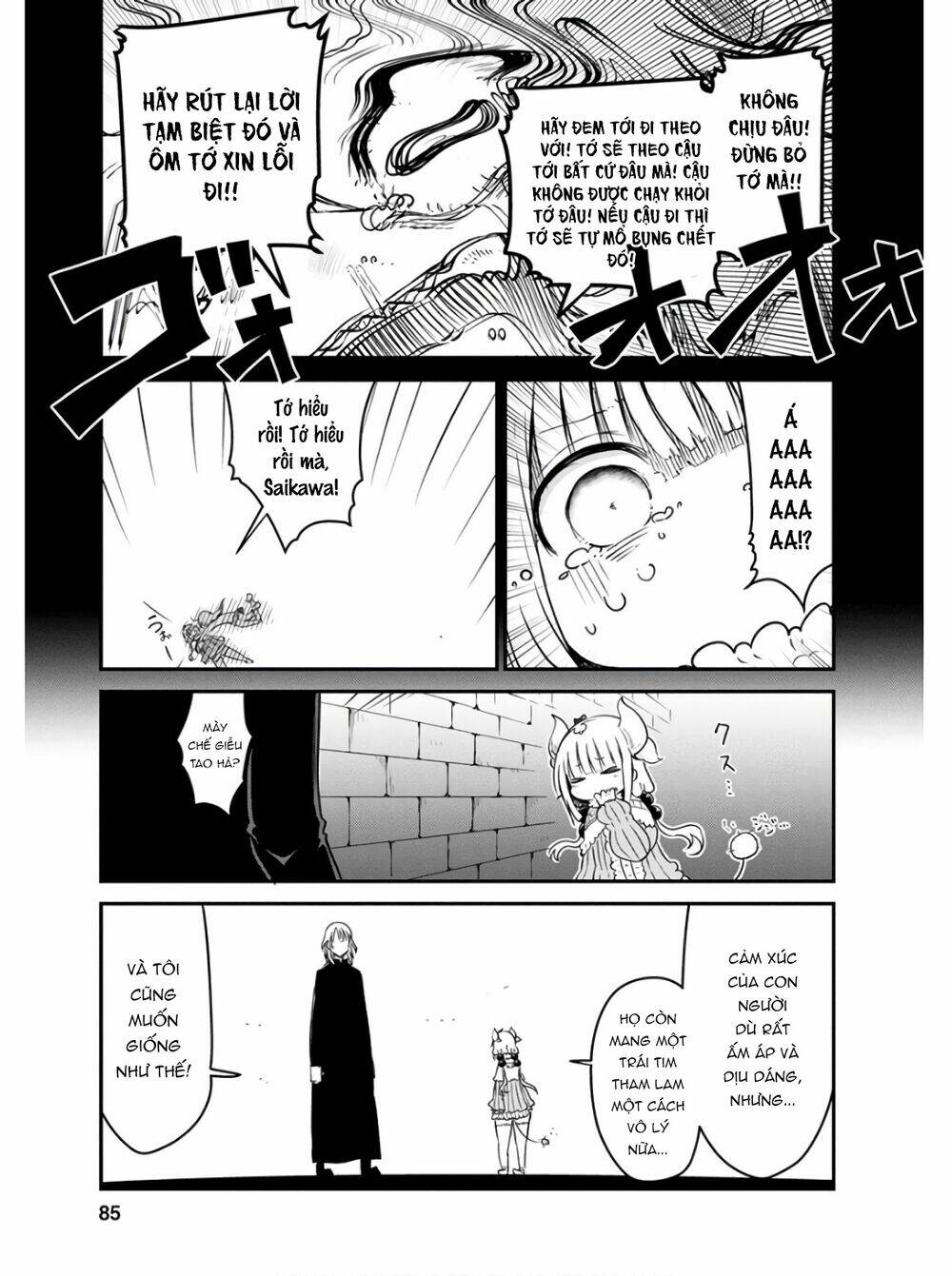 cuộc sống trả ơn của nàng rồng tohru! chapter 74: \"kanna và saikawa\" - Next chapter 75: \"kanna và trò chơi khăm\"