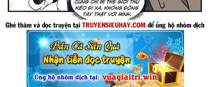 võ luyện đỉnh phong chapter 3275 - Trang 2