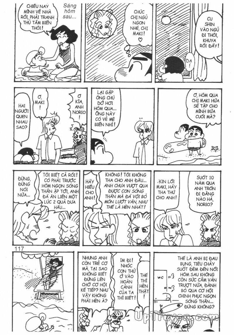 Crayon Shin-Chan Cậu Bé Bút Chì Chapter 25 - Trang 2