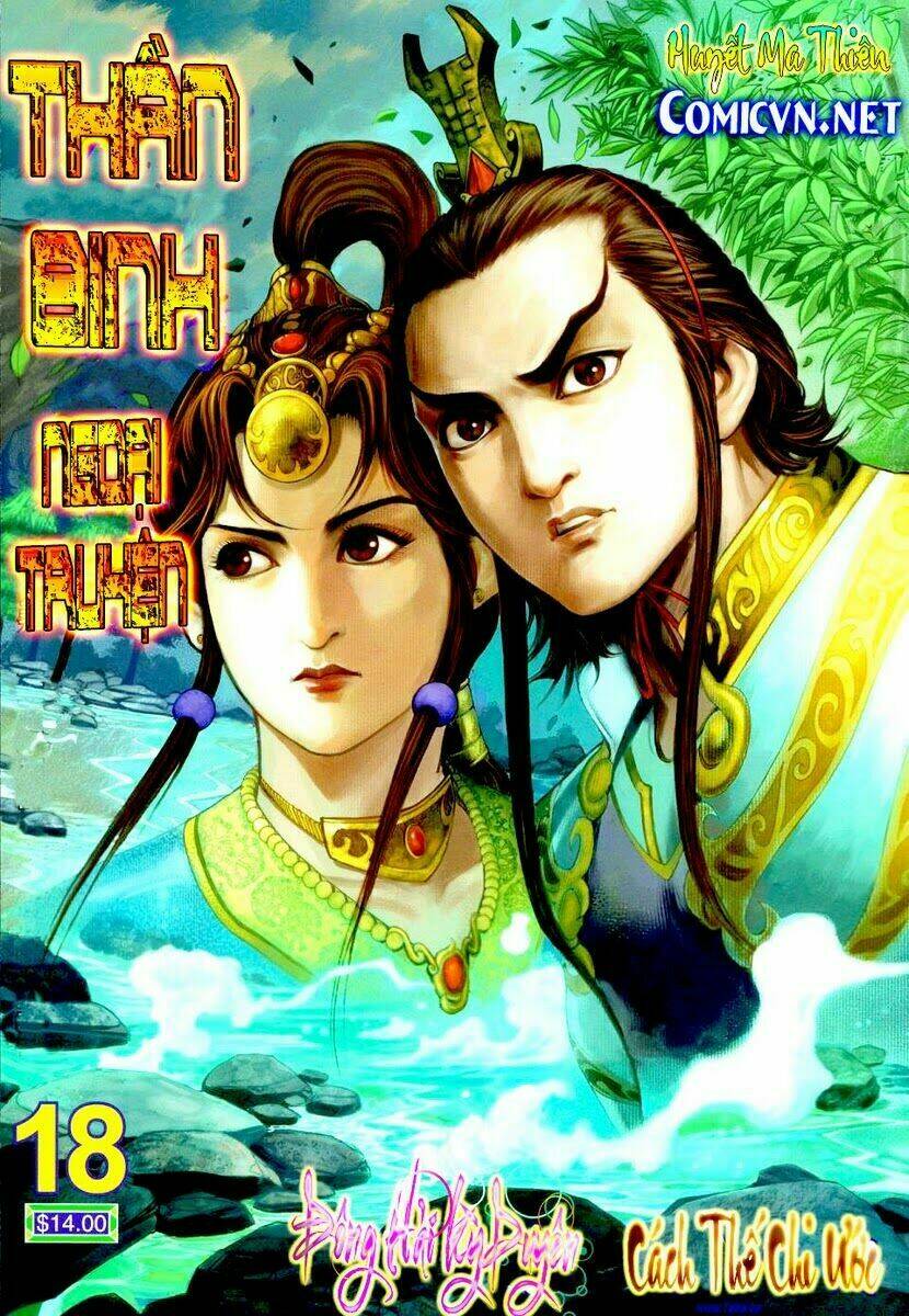 Thần Binh Ngoại Truyện Chapter 18 - Trang 2