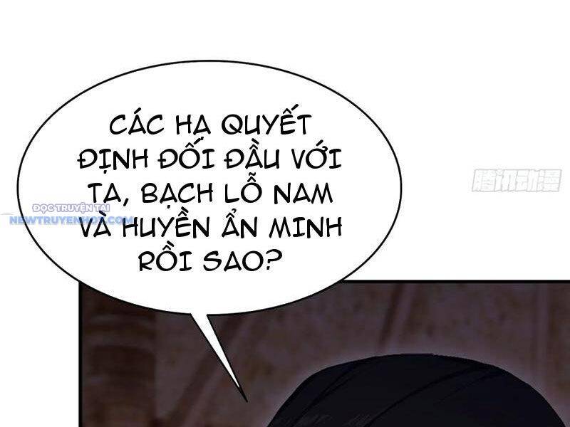 Ảo Ma! Ta Mở Lớp Huấn Luyện Nữ Đế! Chapter 41 - Trang 2