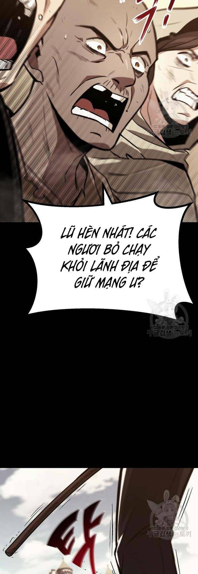 quý tộc lười biếng trở thành thiên tài chapter 82 - Next chapter 83