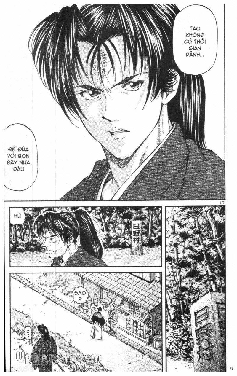 Getsu Seiki - Sayonara Shinsengumi Chapter 1 - Trang 2