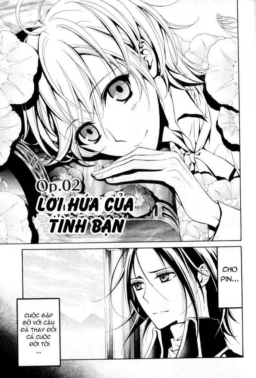 Boku No Chopin Chapter 2 - Trang 2