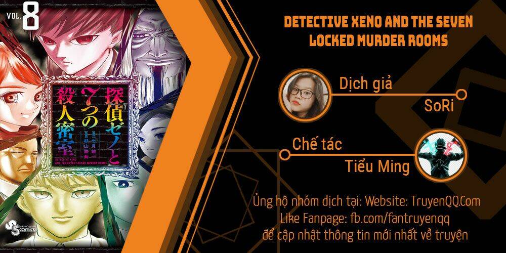 Detective Xeno And The Seven Locked Murder Rooms Chapter 53 - Trang 2