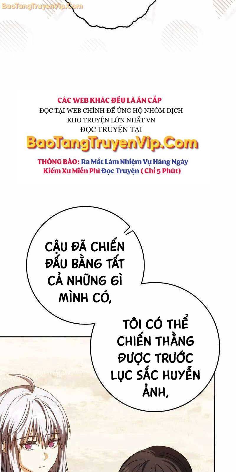 sát thủ tái sinh thành một kiếm sĩ thiên tài Chapter 45 - Trang 1