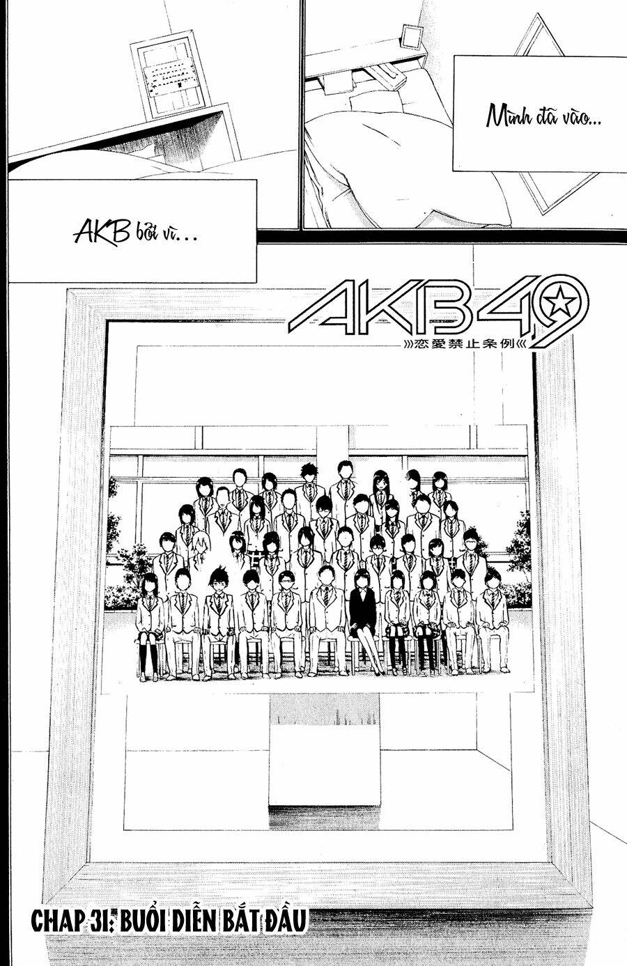 akb49 - renai kinshi jourei Chapter 31 - Trang 2