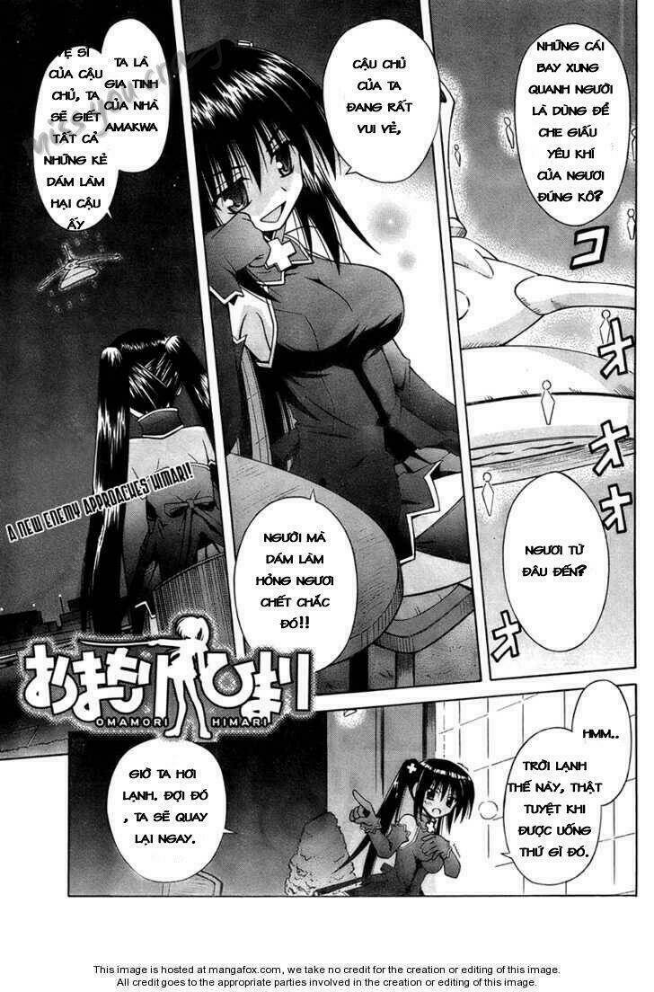 Omamori Himari Chapter 36 - Trang 2