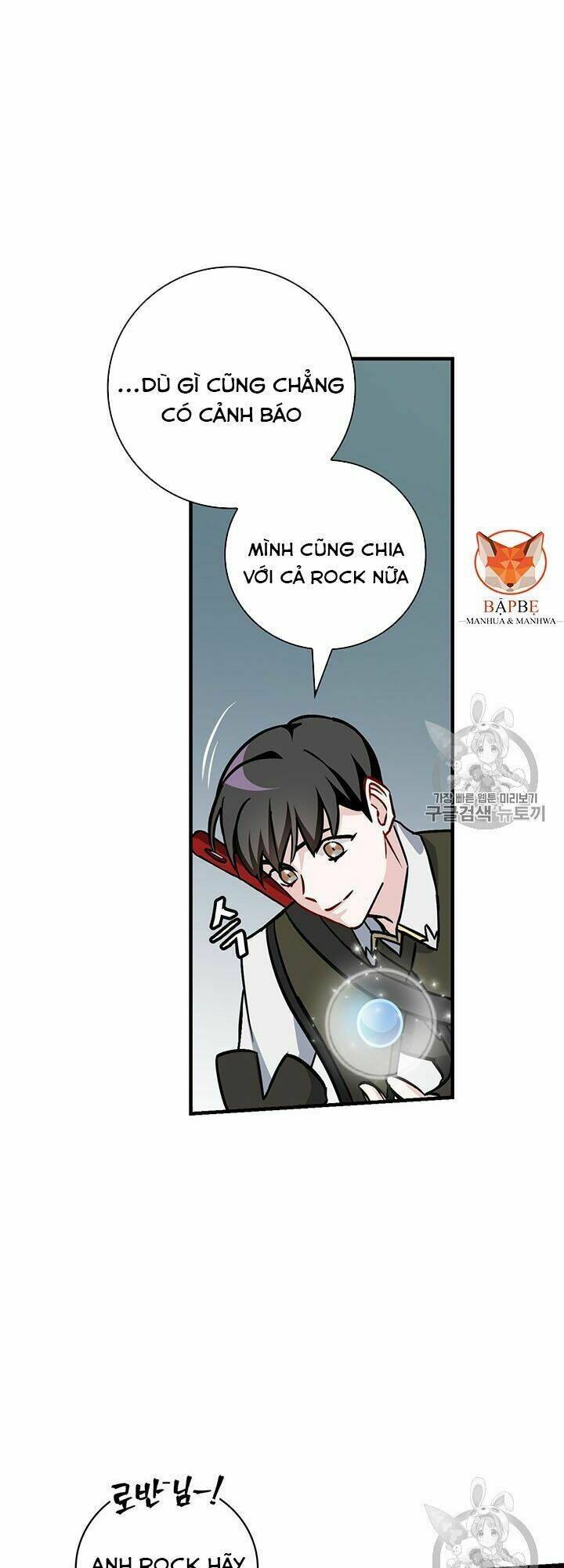 Level Up Chỉ Bằng Cách Ăn Cơm Chapter 47 - Trang 2