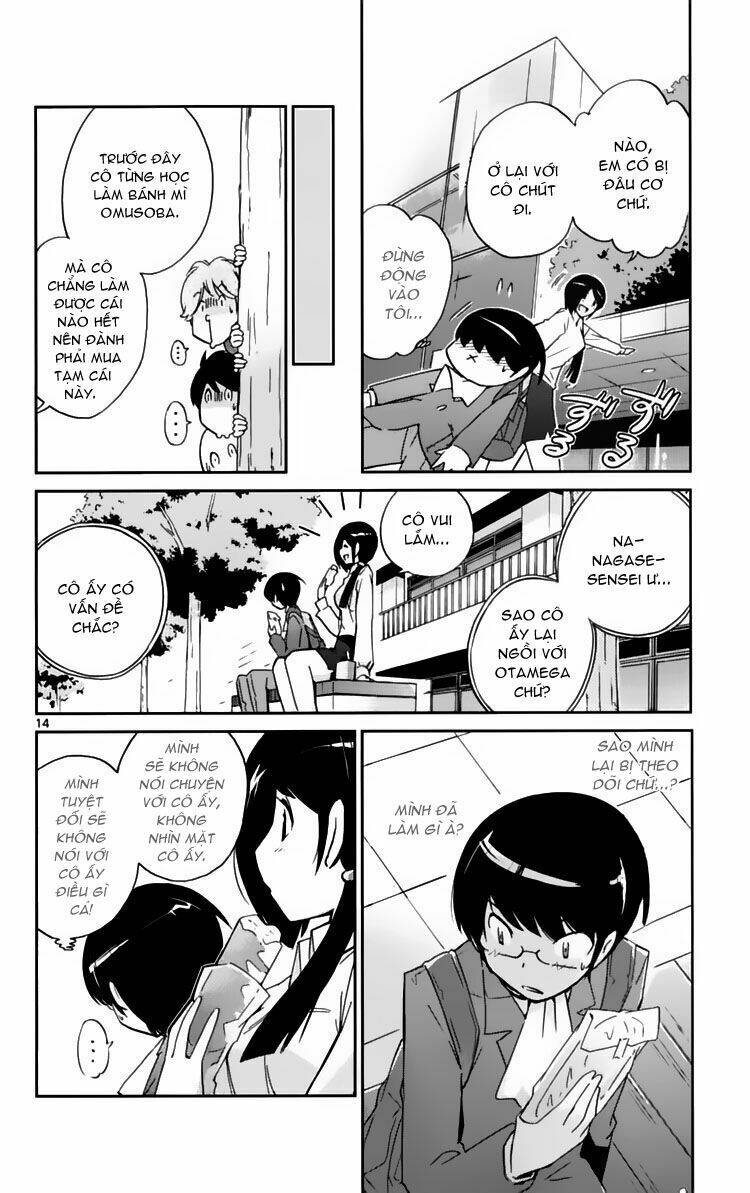 The World God Only Knows - Kami nomi zo Shiru Sekai Chapter 37 - Next Chapter 38