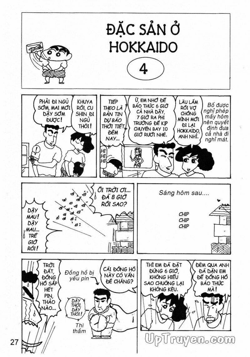 Crayon Shin-Chan Cậu Bé Bút Chì Chapter 13 - Trang 2