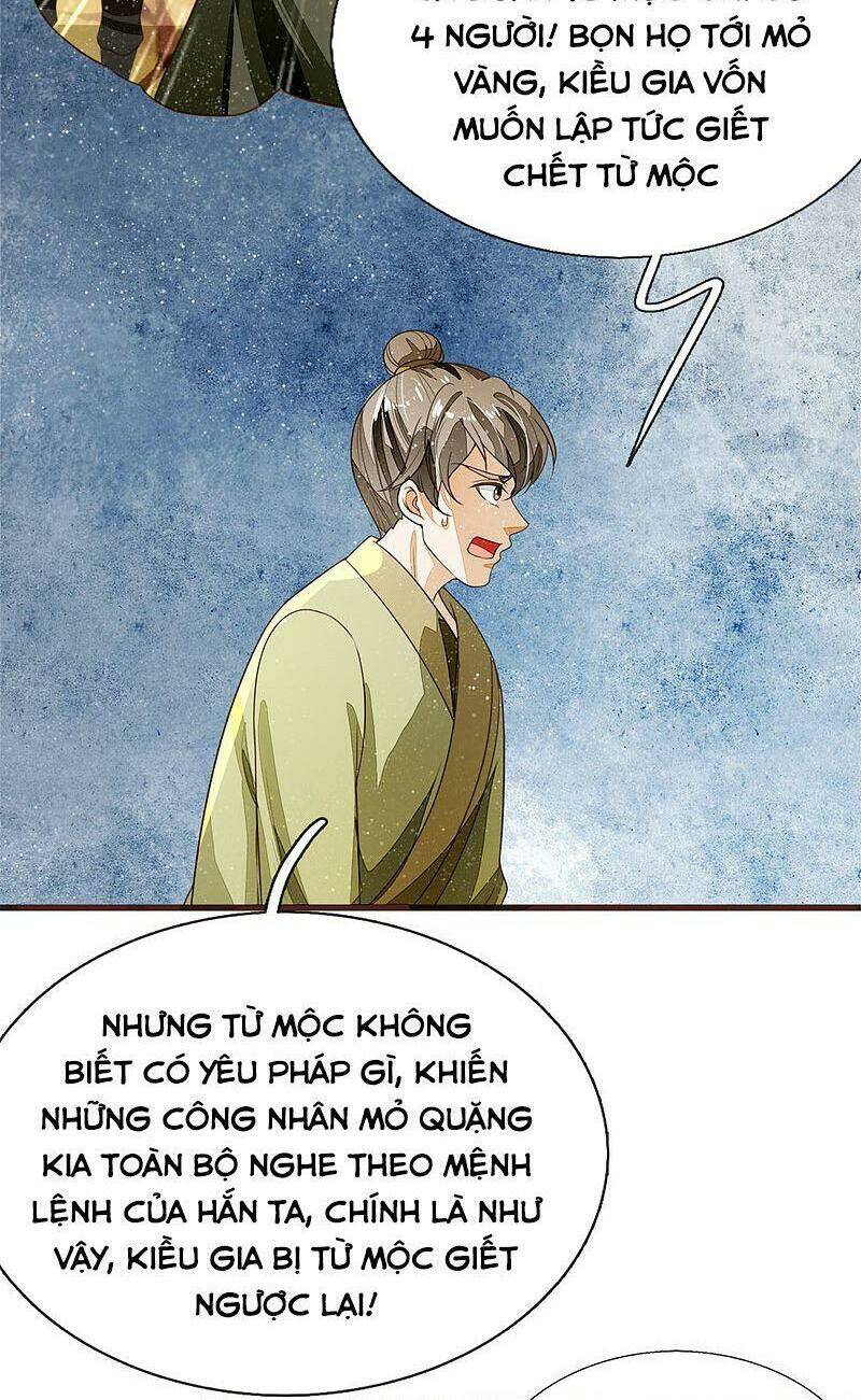 đệ nhất hoàn khố Chapter 115 - Trang 2