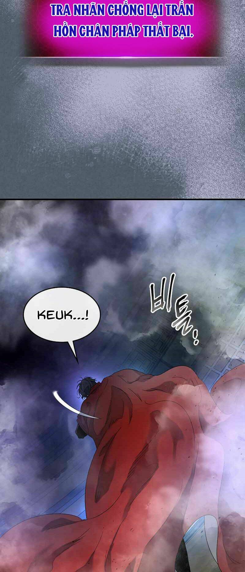 thăng cấp cùng thần chapter 42 - Next chapter 43