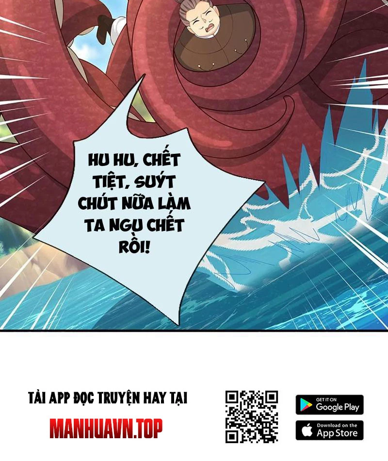 Khí Quan Thức Tỉnh, Ta Đột Nhiên Vô Địch! Chapter 61 - Trang 2